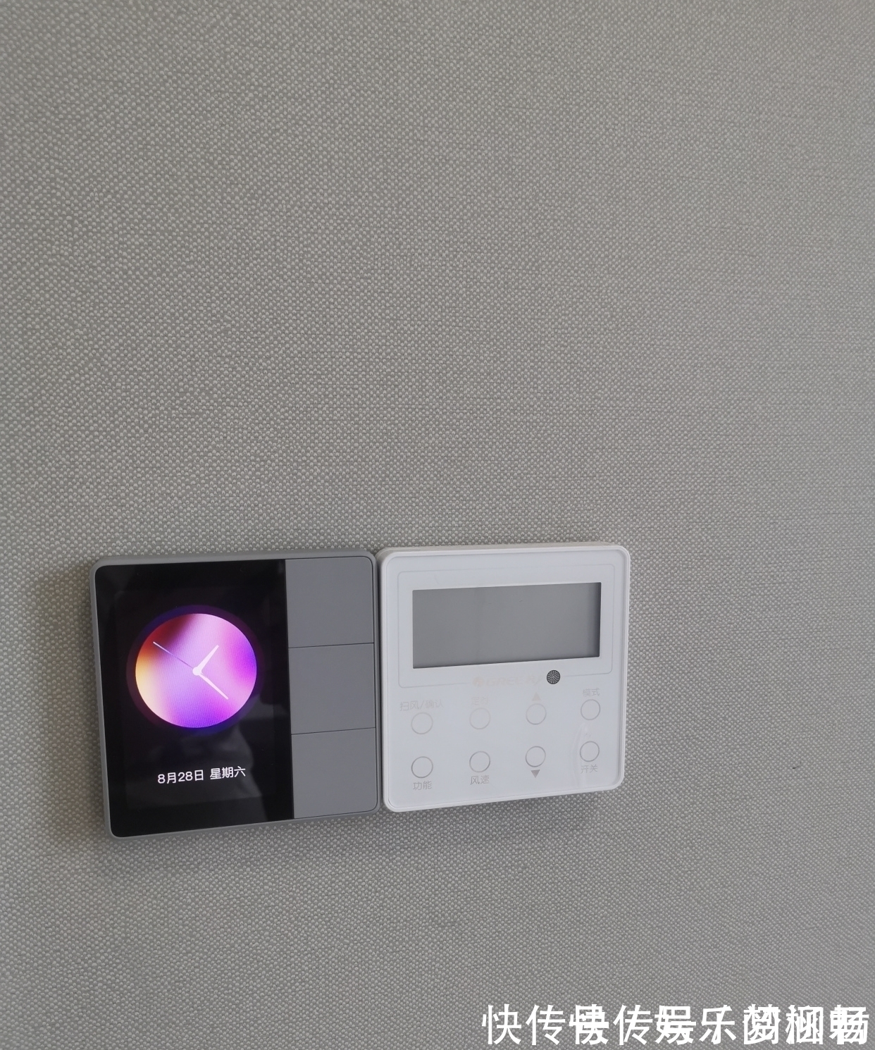 插座|以前不懂,开关插座“做一排”!其实早该这样做,好看实用又高级