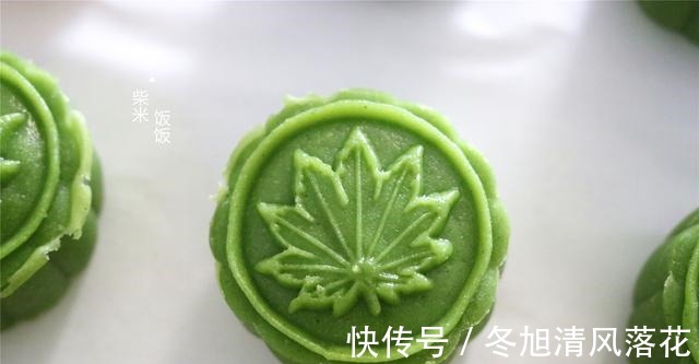 冰皮月饼|中秋节月饼,不用烤箱也能做,蒸一蒸,细腻滋润更好吃!