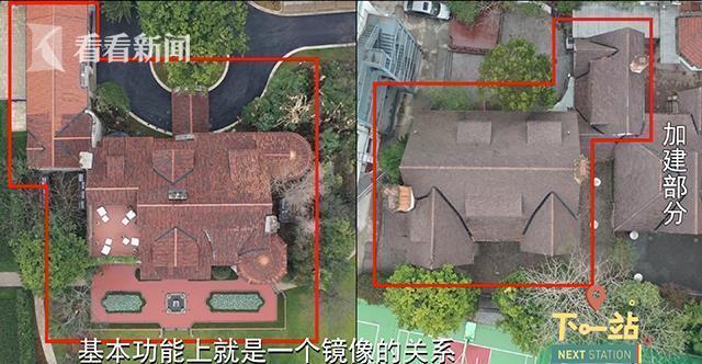 建筑师|下一站丨孙科别墅是邬达克把自己家送给他的吗?