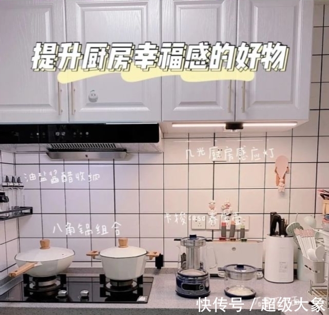 收纳|她家新房不吊顶只走石膏线,效果简约大方又漂亮,生活过得很舒适~