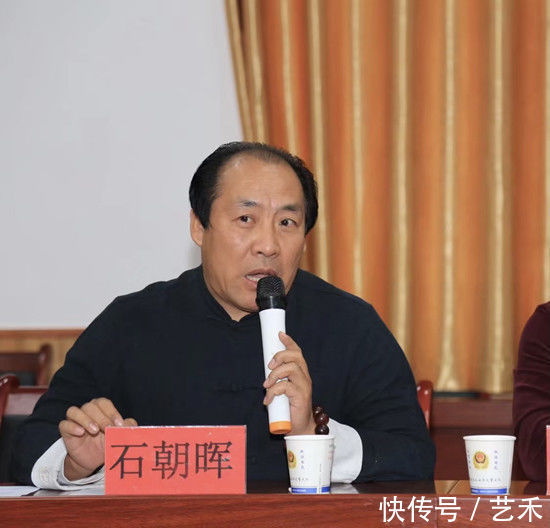 李晓杰!文化中国·世纪风采——艺术先锋人物 石朝晖