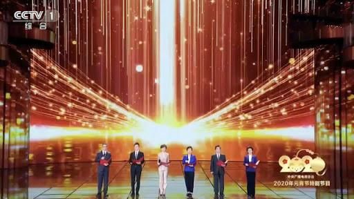 各家元宵晚会亮点多！何炅贾乃亮泪洒现场，白岩松张国立再颂战歌