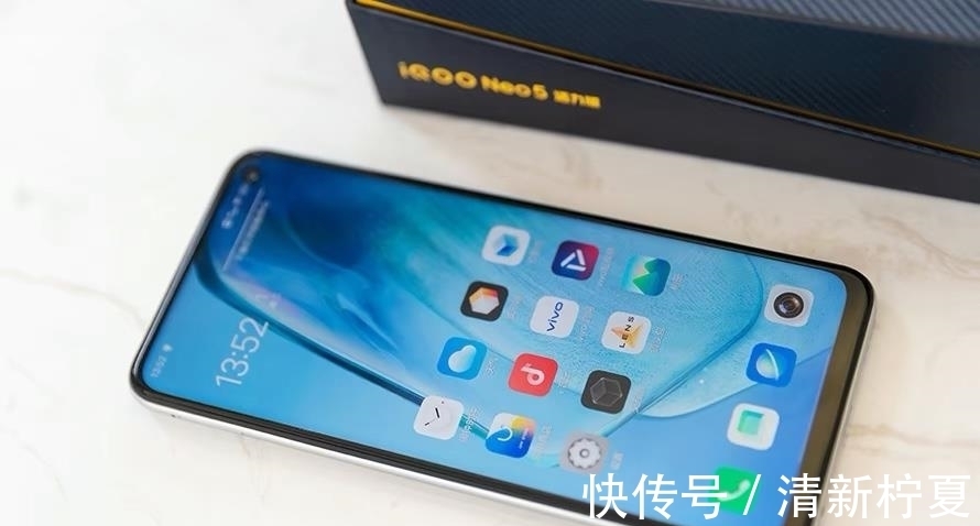 iqoo|vivo真香千元机，搭载骁龙870处理器，8+128GB到手价仅1899元