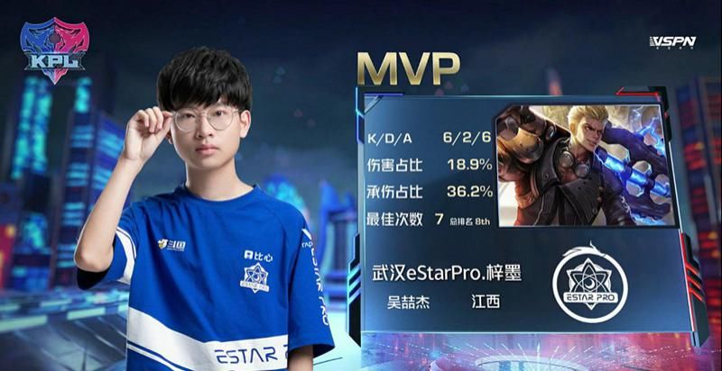 体系|KPL：花海重回野区失败，都是双边体系，上诺言和ALAN不香吗？