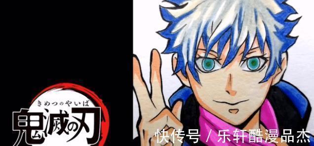 jojo|不同画风中的五条悟鬼灭之刃里是大哥,火影画风秒变卡卡西