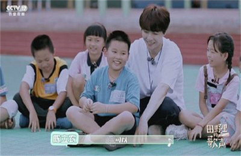 《田野里的歌聲》嘉賓出爐，這綜藝是說什么的，值得看嗎