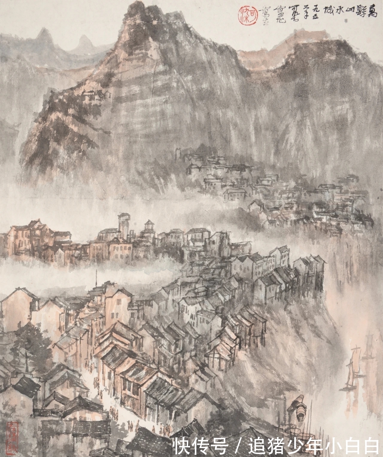 山水画|中国画|开宗立派,谁能做到?李可染先生做到了!