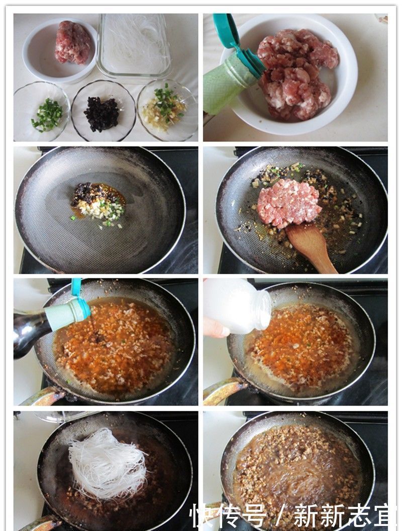 这才是粉丝最好吃最下饭做法每次做一大盘全家吃光光,好吃到爆