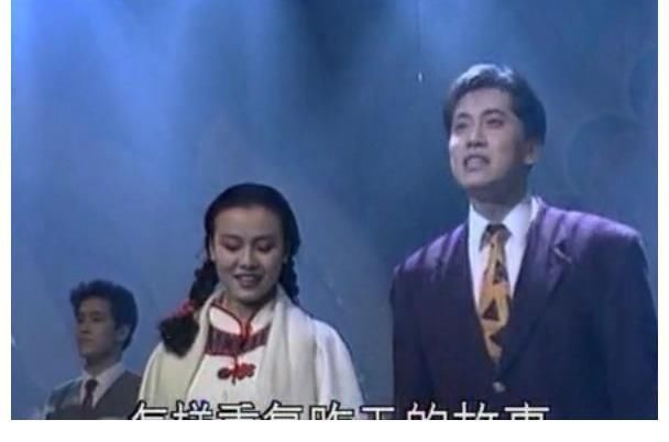 李春燕&93春晚给毛宁《涛声依旧》伴舞的女孩子是谁?毛宁托记者要她电话