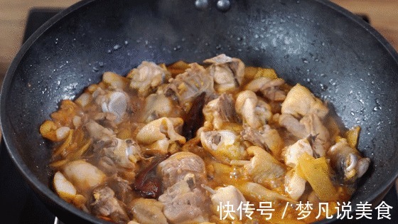 以秋天的名义请你来吃鸡——三杯鸡「孔老师教做菜」