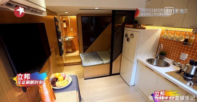 4人挤13㎡,儿媳上厕所怕被偷听,公公得避嫌,邻居眼红处处刁难