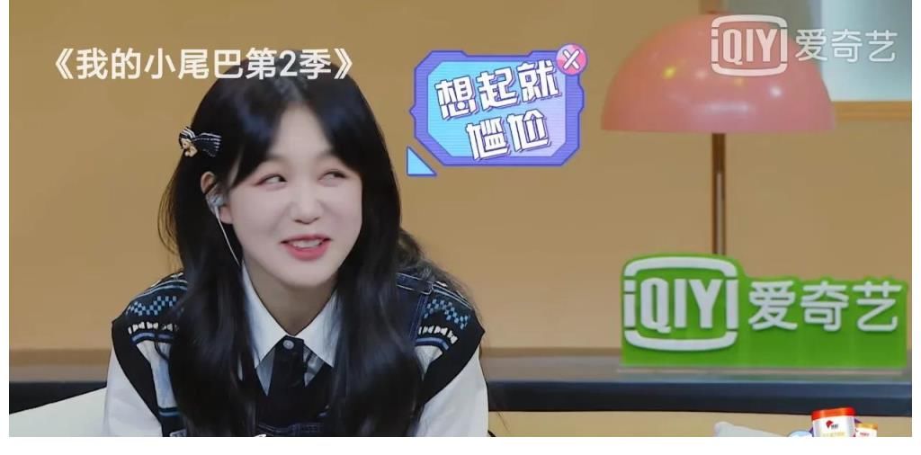 明星分享“社死”瞬间,第一个还好,第二个简直是界内天花板