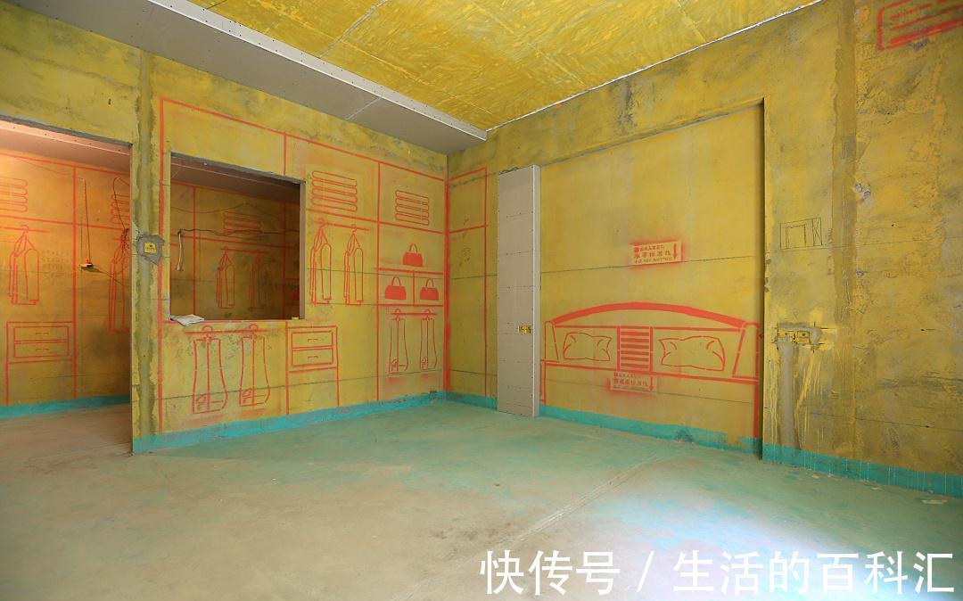 开槽|装修公司坑爹套路TOP5，不求入住后实用，只求总价高、利润高！