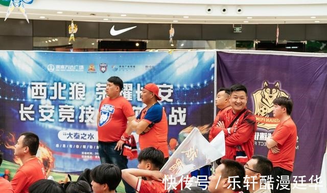 中国足球|陕西长安竞技想与山东队交流,成都蓉城冲超有信心,金特罗离队!