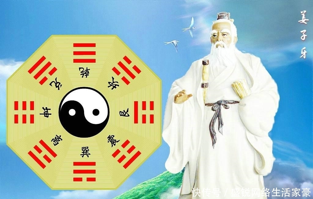 主管|姜子牙主管封神,为何却将老婆封为了“扫把星”?这里告诉你原因