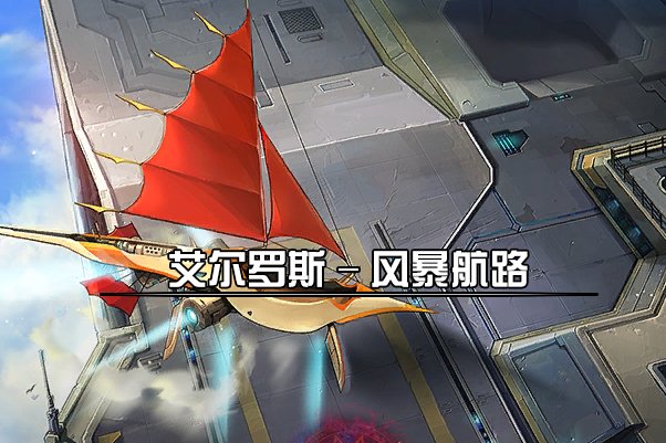 明年|DNF：国庆套还有一个月下线，搬砖党可以为明年的春节套准备起来