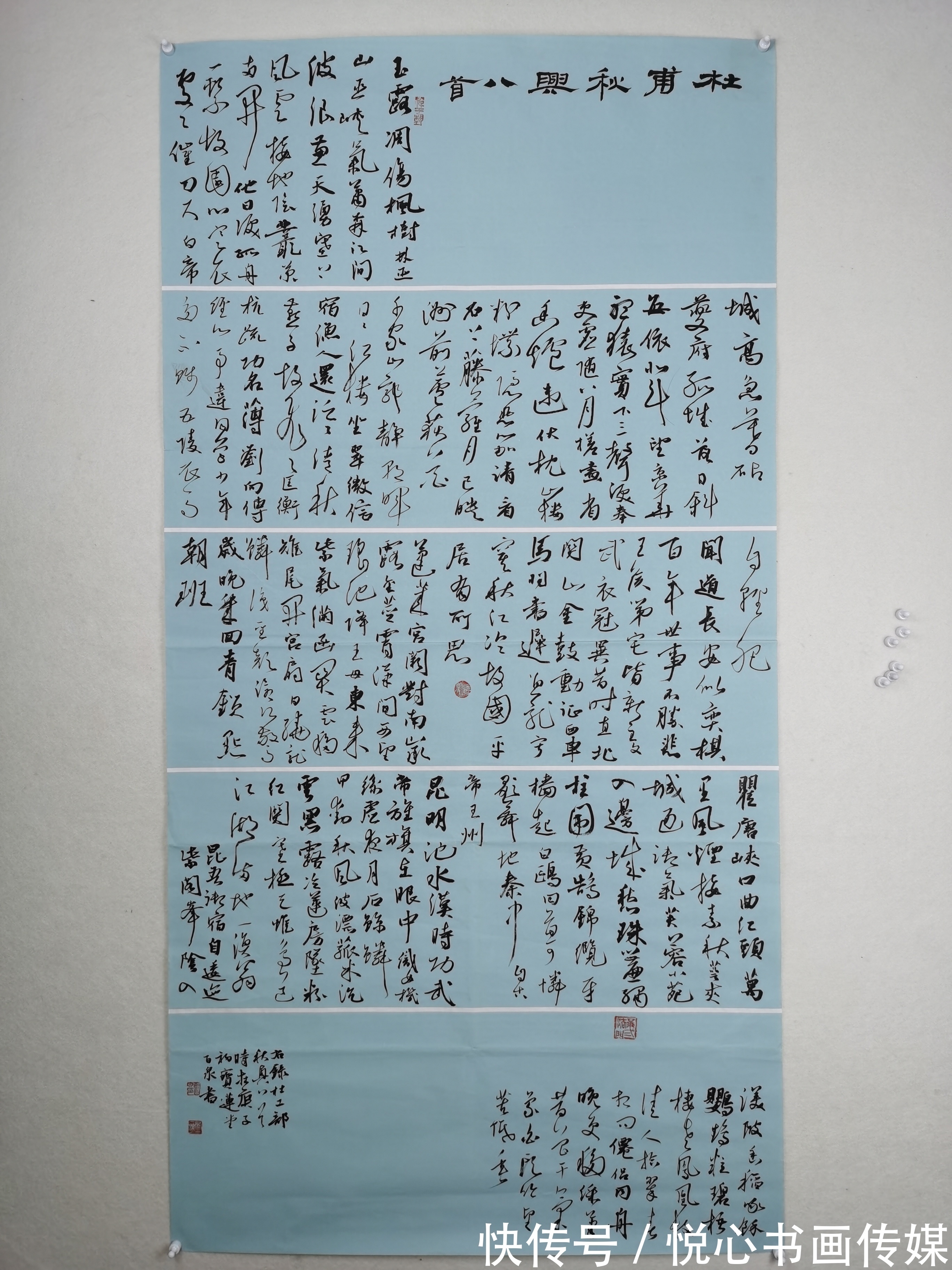 道法自然!中国翰墨书画研究委员会副主任刘百泉作品欣赏