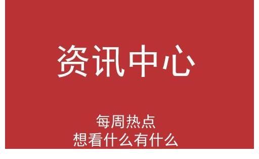 行为艺术|《五十公里桃花坞》张翰、宋丹丹回应尴尬名场面：层层剥开“社恐”真相
