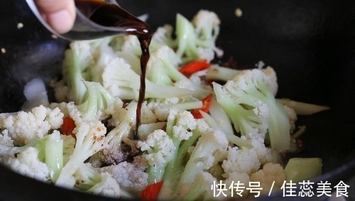 八角|花菜怎么做好吃？只要加了这味料，一上桌就被抢着吃，味道绝了！