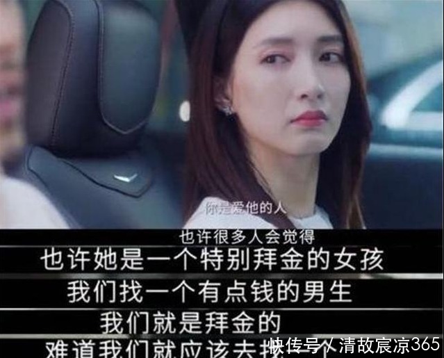 男大当婚 “修车男”上非诚勿扰,24盏灯全灭,孟非笑了说说你有多少钱