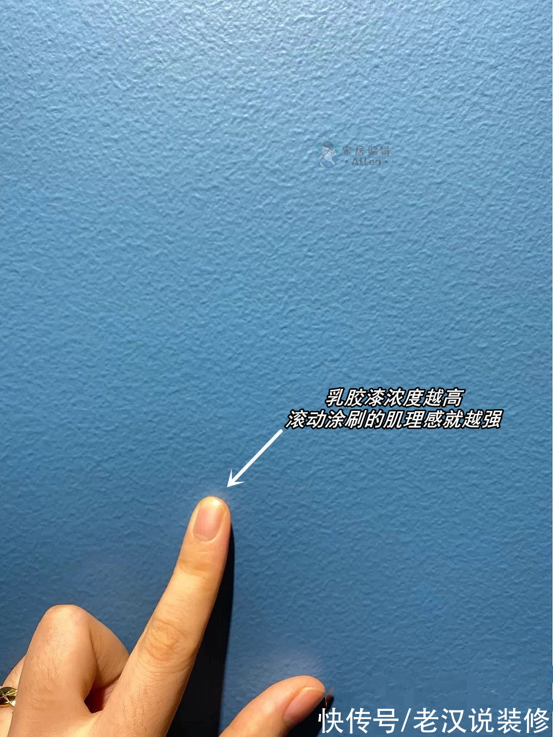 涂刷|盘点4个藏得很深的装修猫腻,让人防不胜防,钱没少花,却毁了房