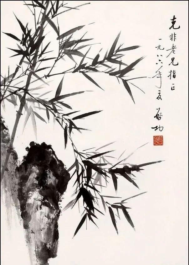 画竹@启功画竹大全,清秀至极!