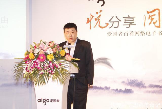 快递员|京东001号员工：资历堪比刘强东，工作19年，如今他的待遇如何？