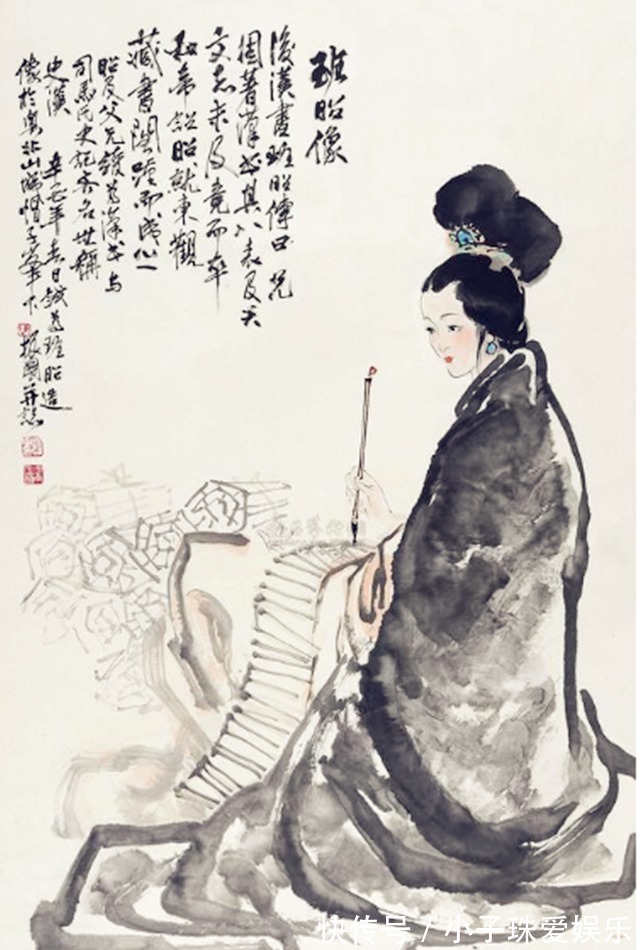 大将军|大才女守寡后写了一本书,竟毒害中国女性两千年