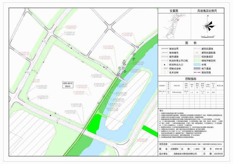 国家海岸休闲园区|三亚海棠湾国家海岸休闲园区控规商圈片区规划修改批前公示