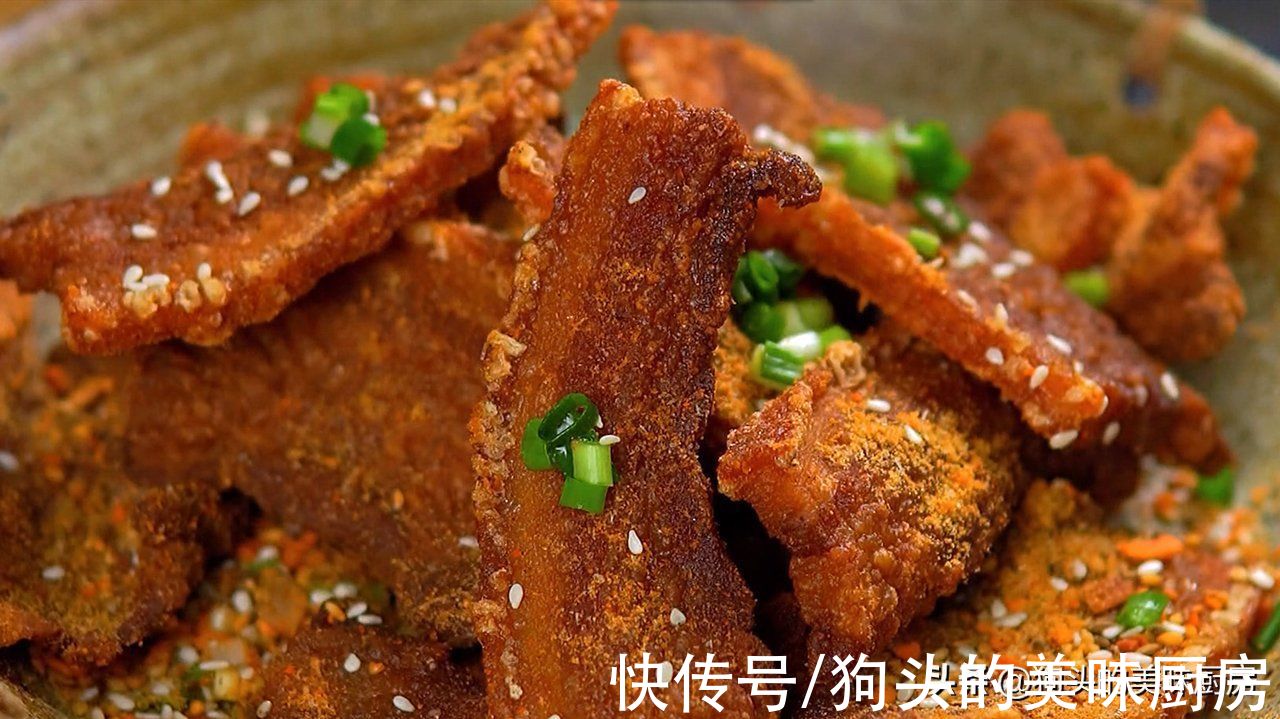 没有烤箱也能做的香酥五花肉，咬一口酥得掉渣，麻辣好吃不油腻