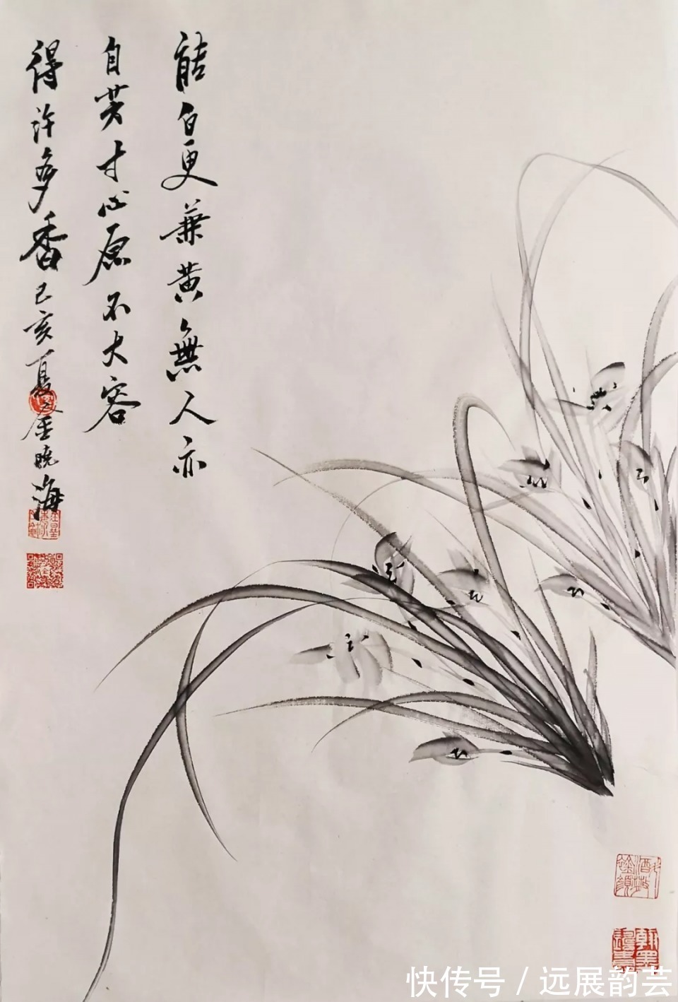 中国文化&文养清趣酬心境:画家金晓海艺术品读