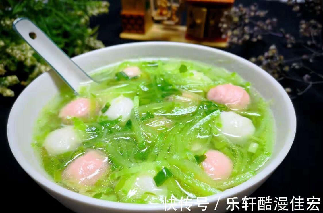 天冷了，这汤我家两天煮一次，清爽不油腻，暖和又顺气，便宜好喝