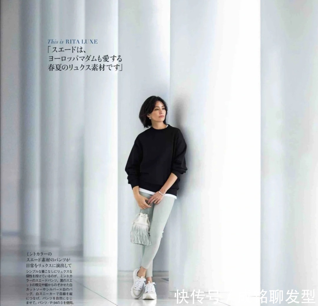 长裤 颜值再高身材再好,也别犯这三个“穿衣错误”,拉低档次影响气质