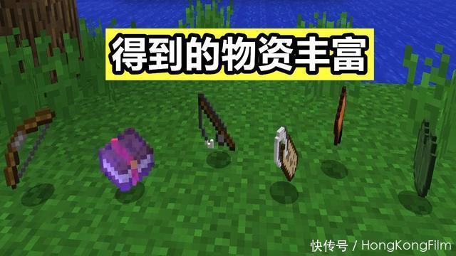 脱口而出|只有NC才在MC里面钓鱼？萌新的脱口而出，老玩家在一旁笑了