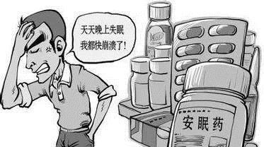 褪黑素危害大80人都不知道的宝藏助眠秘籍,一次