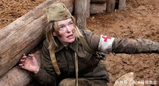 杀害|她杀害同胞1500人,被苏联通缉了30年,最后付出代价