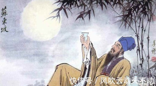 七言古诗@苏轼到底多有才!