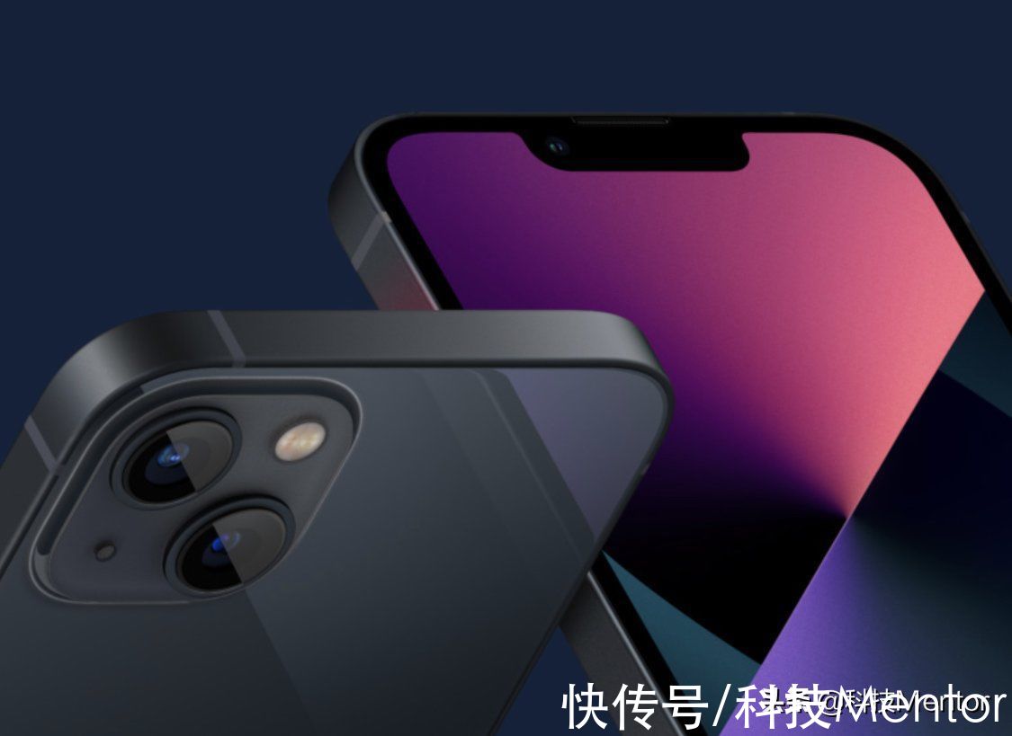 系列|十三香实锤，iPhone 13全系列加量降价，等等党胜利了