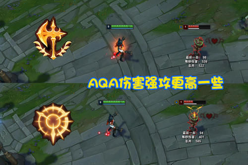 出装|星蚀、狂风已过时?LOL韩服“嗜血女枪”走红,伤害与自保全拉满