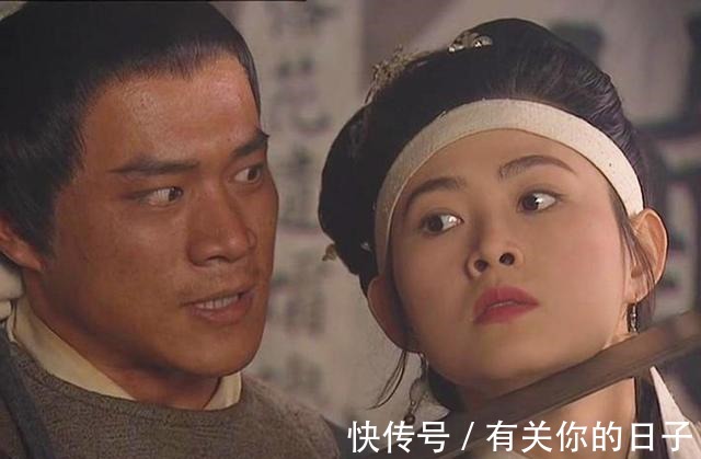 高俅&揭秘98版《水浒传》你不一定知道的冷知识!