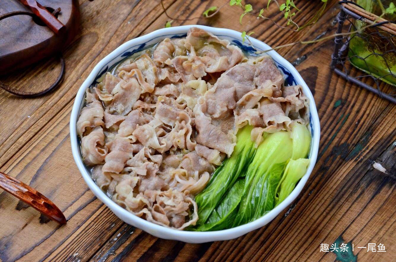 天冷不想做饭来碗这个,酸爽开胃,吃完全身暖和,好吃又不长肉