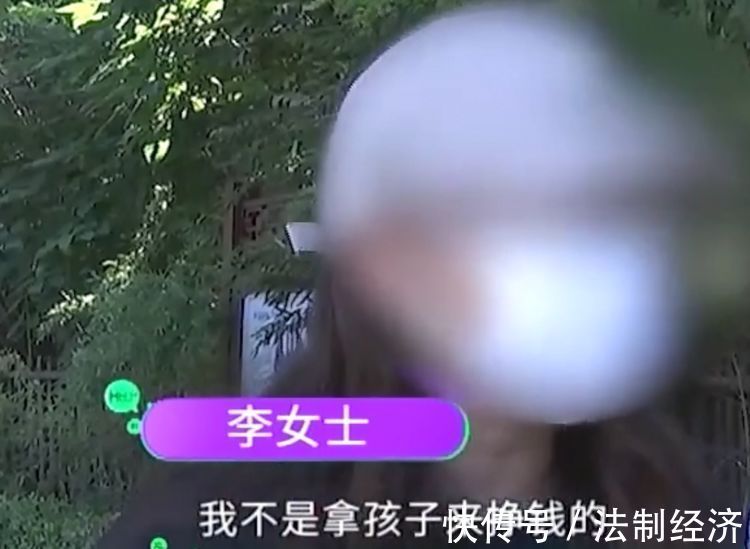 小清|女孩独自看病遭猥亵:摸胸扒裤子还打麻药,医生:怀疑有乳腺癌