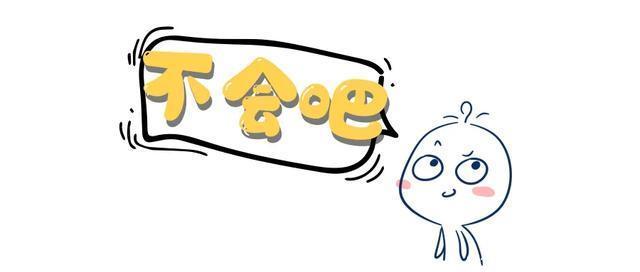 可以吃的口红、食品成分的防晒霜……“食品级”化妆品到底是啥