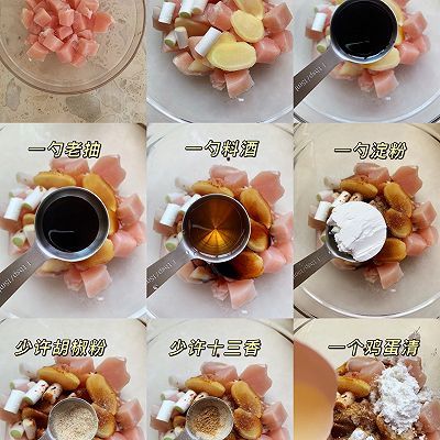 鸡胸肉|孜然鸡胸肉