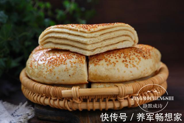 面食|先蒸后烙,外酥脆里松软,自从学会面粉此做法,孩子连面包都戒了