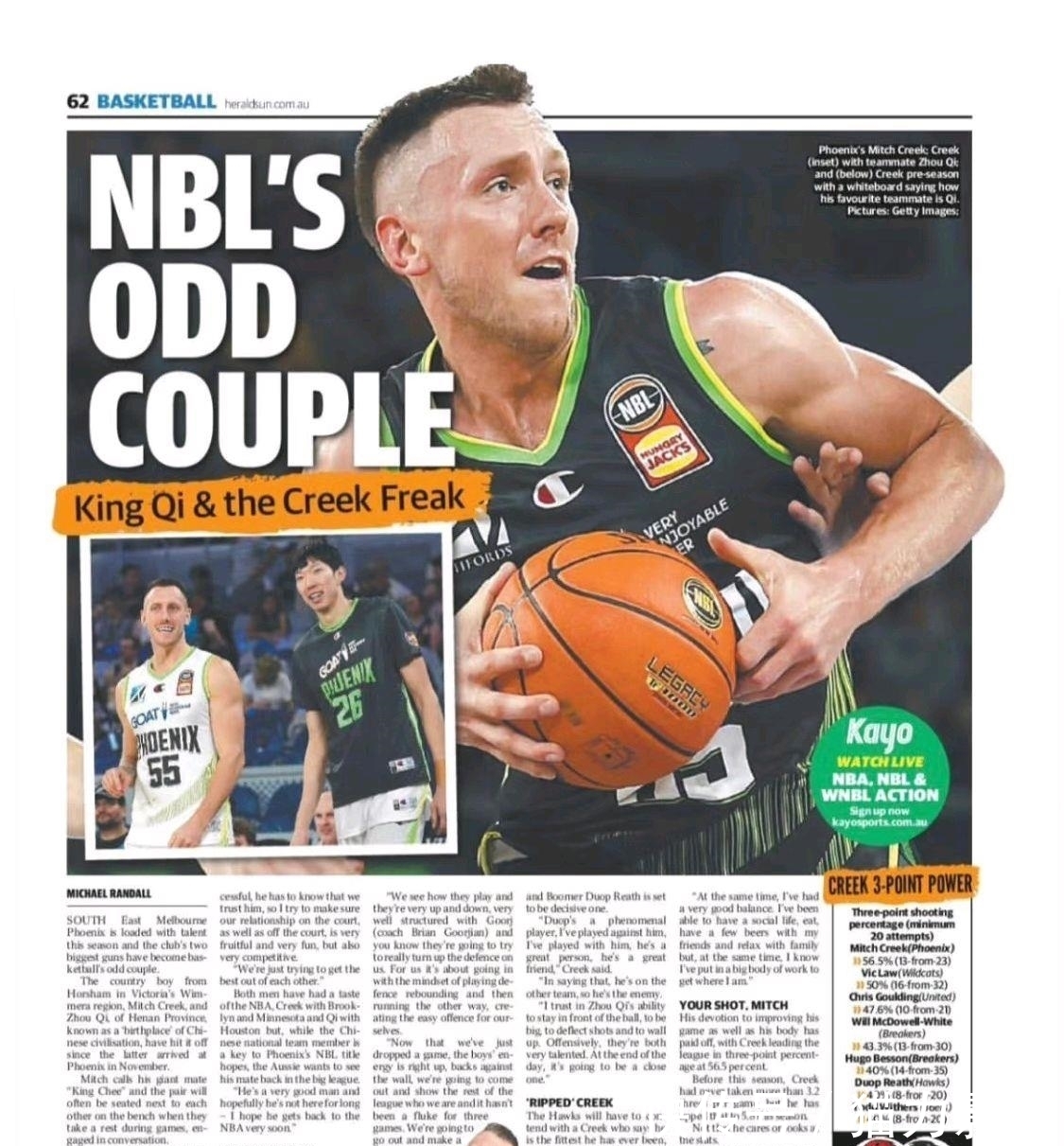 全明星|籃球快訊:WCBA全明星今晚開戰(zhàn) 澳媒炒作周琦 趙繼偉吐槽賽區(qū)酒店