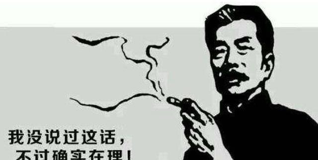 张琼华!郭沫若做过哪些奇葩事与鲁迅对骂,自比天狗,还有一件让人不齿!