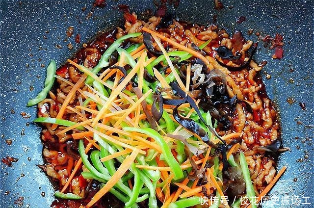 鱼香肉丝好吃有窍门！记住“123”的口诀，肉丝滑嫩，香味十足