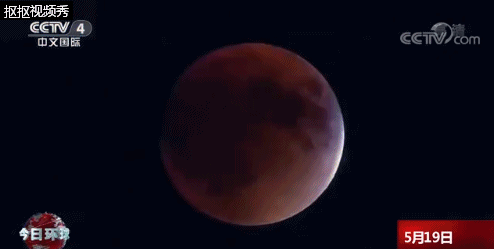 石家庄 今晚石家庄的夜空将有“奇迹”发生！千万别错过→