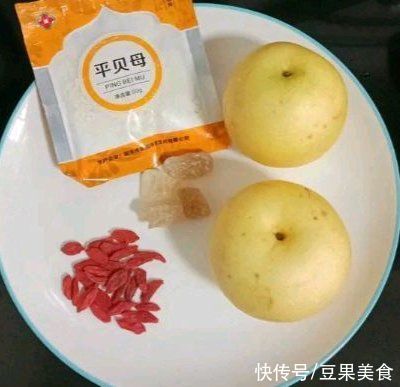 日常|#我的养生日常-远离秋燥#川贝枸杞雪梨汤